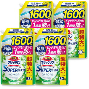 y2`4Zbgz oX}WbN SUPERA ߂p O[n[u̍ TCY 1600ml  ߂p TCY ͖A  N[n[u  C| 