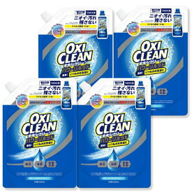 オキシクリーン パワーリキッド 液体タイプ 詰替 520ml 酸素系漂白剤 クリーンフローラルの香り シミ 汚れ