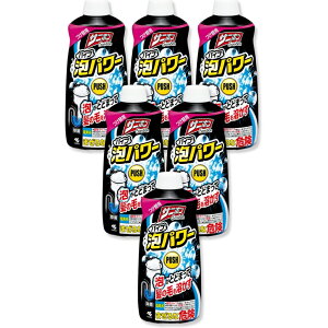 y2`6Zbgz Tj{ pCv Ap[ l֗p 400ml r pCvN[i[ ra ܂ ̖ n  ͐ L  ʂ߂΍ 䏊 C ֏ z |