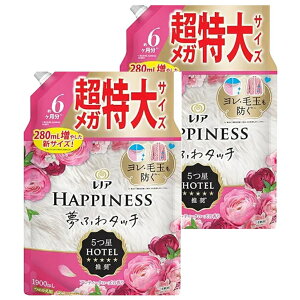 mA nslX AeB[N[Y̍ e  KW{ lւ 1900mL 2Zbg _ ӂ^b` t[eB[ȍ KTCY h~ ыʖh~  ㎿ t[