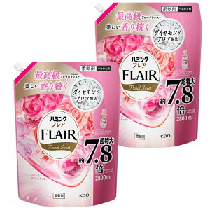 n~OtA t[XEB[g̍ lւ e TCY 2800g 2Zbg t[XC[g tAtOX _ KW{  ÓdC ߂ Vh~ 