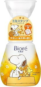 Xk[s[ rIu AX^v ؍҂̍ nh\[v fUC ɂイ { 240ml p E ێ  ECX΍ lߑւp Zbg q 킢 ԉ ̍