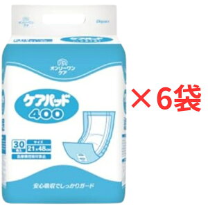 lpނ PApbh400 30 6܁i180jzڈF2`3y6ܓ̔z lppc  lނ ARpbg lpނ jp AƂpbh Apbg փp