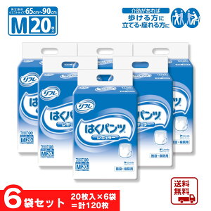 ݌Ɍ t lpނ P[X pc M ͂pc M[ MTCY 20×6 m lp  ނ ނ lpIc pc l ppc p  lpp