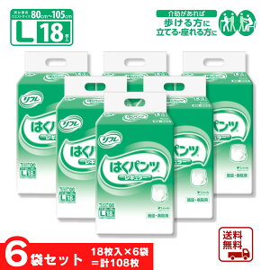 y}\ԒP7{zt lpނ P[X pc L ͂pc M[ LTCY 18×6 l lp  ނ ނ lp lpIc pc l lp