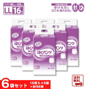 t lpނ P[X pc LL ͂pc M[ LLTCY 16×6 ll lp  lp lpIc pc l lpނ lpIc lp ނ pc 