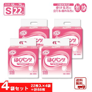 ݌Ɍ t ͂pc P[X M[ STCY 22×4 4 ӂ lpނ lpIc lp ނ pc ނ l  uhDR[|[V