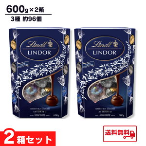 yňl풆zc _[NA\[g 600g 2 Zbg h[ 3 JJI JJI60% JJI70% 48 Mtg_蕨 NX}X v[g ` H~_v[g Mtg RXgR