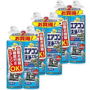 炭ns GARXv[ Nextplus  420ml L  hJrΉ GARN[i[ ͐ GARXv[ Uzp Go|[^[ _Xg΍ ƒp