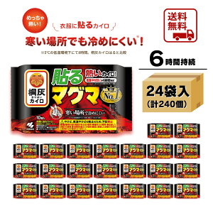 ˊD \JC }O} P[X̔  6Ԏ 10 24Zbg