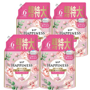 y}\ԒP7{zmAnslX AeB[N[Y̍ e  KW{ lւ 1900mL 4 _ ӂ^b` t[eB[ȍ KTCY h~ ыʖh