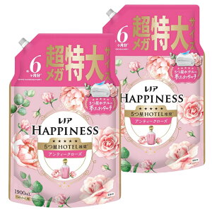 y}\ԒP7{zmA nslX AeB[N[Y̍ e  KW{ lւ 1900mL 2Zbg _ ӂ^b` t[eB[ȍ KTCY h~