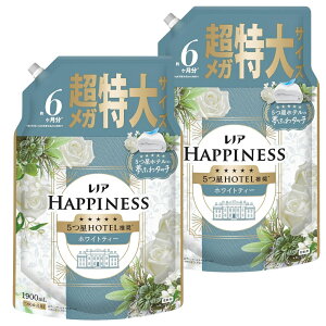 y}\ԒP7{zmA nslX zCgeB[̍ e  KW{ lւ 1900mL 2Zbg _ ӂ^b` t[eB[ȍ KTCY h~ 