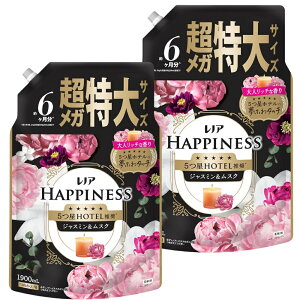 yubNtCf[ԒP10{zmAnslX WX~XN̍ e  KW{ lւ 1900mL 2Zbg _ ӂ^b` t[eB[ȍ KTCY h