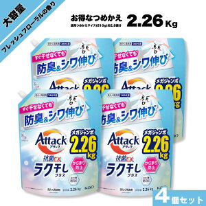 yubNtCf[ԒP10{zA^bNREX NvX e  KW{ lւ 2.26kg 4Zbg 2260g ԉ t̐ p R hL ΍ Z  