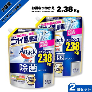 yubNtCf[ԒP10{zA^bNREX ۃAhoX lւ e  KW{ 2.38kg 2Zbg 2380g t̐   L΍ R hL  Z 