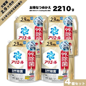 y}\ԒP7{zAG[  󑅂܂邲Ə e  KW{ lւ 2.21kg 4 t Rۃv~A XbLЂ߂ȍ lߑւ 2210g RۖhL Z 