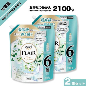 yubNtCf[ԒP10{zn~OtA T{fT{̍ e  KW{ lւ 2100g 2Zbg tAtOX _ KW{  ÓdC ߂