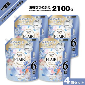 yubNtCf[ԒP10{zn~OtA t[n[j[̍ e  KW{ lւ 2100g 4Zbg tAtOX _ KW{  ÓdC 