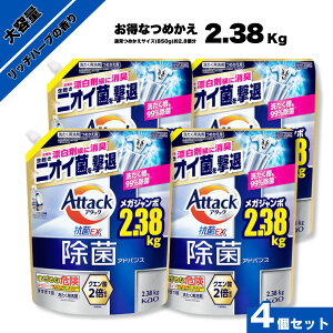 yubNtCf[ԒP10{zA^bNREX ۃAhoX e  KW{ lւ 2.38kg 4Zbg 2380g t̐   L΍ R hL  Z 