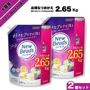 yubNtCf[ԒP10{zj[r[Y WX~&XN̍ e  KW{ lւ 2.65kgg 2Zbg 2650g _ܓ t  lߑւ ԉ 􂽂 R 