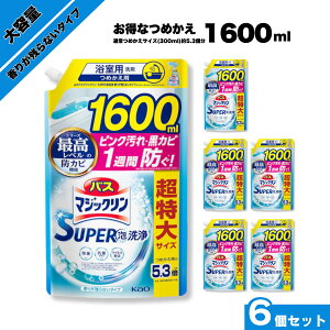 y}\ԒP7{zoX}WbN SUPERA 肪cȂ e  KW{ lւ 1600ml  ߂p TCY ͖A  N[n[u  C