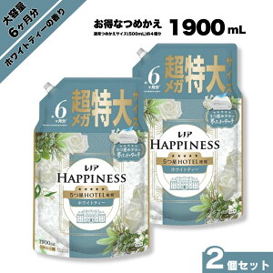 y}\ԒP7{zmA nslX zCgeB[̍ e  KW{ lւ 1900mL 2Zbg _ ӂ^b` t[eB[ȍ KTCY h~ 