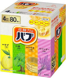 【最安値挑戦中】バブ 4種類 80錠入り 炭酸力のバブ 入浴剤 大容量 炭酸 大量 ゆず ラベンダー 森 ひのき コストコ