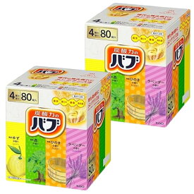 バブ 4種類 80錠入り 炭酸力のバブ 入浴剤 大容量 炭酸 大量 ゆず ラベンダー 森 ひのき コストコ