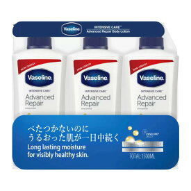 ヴァセリン アドバンスドリペア ボディローション 500ml バセリン ワセリン Vaseline ローション 保湿ローション ボディ用ミルク
