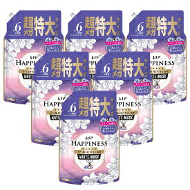 レノアハピネス ホワイトムスクの香り 大容量 特大 メガジャンボ 詰替え 1900mL 6個セット 4個セット 2個セット 柔軟剤 夢ふわタッチ フルーティーな香り メガサイズ ヨレ防止 毛玉防止 清潔感 上質 フローラル 5つ星ホテル