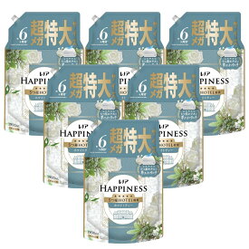 レノアハピネス ホワイトティーの香り 大容量 特大 メガジャンボ 詰替え 1900mL 6個セット 4個セット 2個セット 柔軟剤 夢ふわタッチ フルーティーな香り メガサイズ ヨレ防止 毛玉防止 清潔感 上質 フローラル 5つ星ホテル ふわふわ