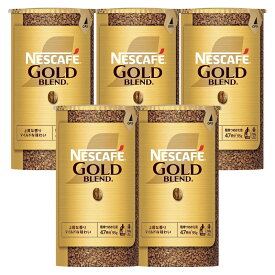 ネスカフェ ゴールドブレンド エコ＆システムパック 95g 大容量 5本セット 3本セット