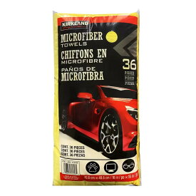 マイクロファイバータオル 36枚　マイクロファイバークロス マイクロファイバー タオル カークランド 洗車 クロス 雑巾 ダスター クロス 吸水タオル 洗車タオル 洗車クロス 速乾タオル ウェス 窓拭き 掃除 吹上 拭き取り カー用品 車 業務用 セット 大容量 コストコ