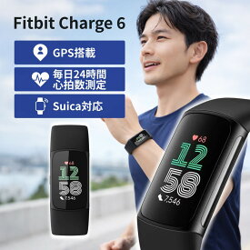 Fitbit Charge 6 GA05183-AP スマートウォッチ Android iOS 電子マネー Suica 耐水 心拍数 睡眠 GPS フィットビット オブシディアン / ブラック アルミニウム 腕時計 時計 GA05183AP Google グーグル