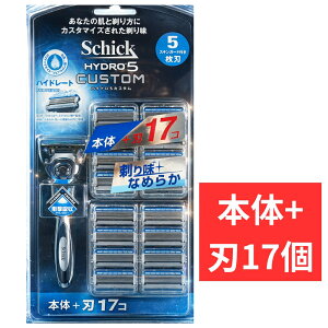 �V�b�N �n�C�h��5 �J�X�^�� (�{��+�֐n16P) �u���[