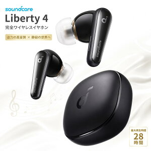 Anker�i�A���J�[�j�T�E���h�R�A Liberty 4 ���S���C�����X�C���z�� ���K�i