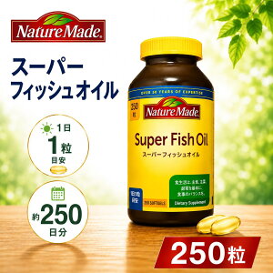 �l�C�`���[���C�h �X�[�p�[�t�B�b�V���I�C�� 250�� 250����