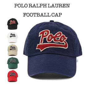 Polo by Ralph Lauren Football Cap US ポロ ラルフローレン キャップ 売れ筋 (UPS)