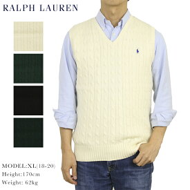 中で アシスタント 奨励 ラルフ ローレン ニット ベスト メンズ Hj Mbc Jp