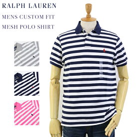 Ralph Lauren Men's CUSTOM-FIT "BORDER" Polo Shirts US ポロ ラルフローレン メンズ カスタムフィット ポロシャツ ボーダー (UPS)