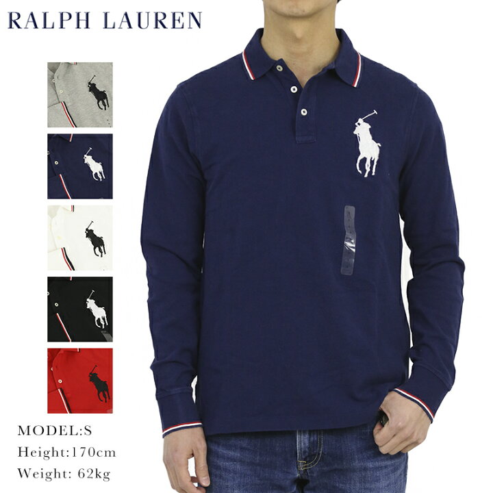 楽天市場 ポロ ラルフローレン コットン 鹿の子 ビッグポニー 長袖ポロシャツ ワンポイント Polo Ralph Lauren Men S Cotton Mesh L S Polo Shirt Us Ups Donuts ドーナッツ