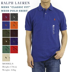 �|�� �����t���[���� �����Y �N���V�b�N�t�B�b�g ���� �J�m�R�|���V���c POLO Ralph Lauren Men's CLASSIC FIT Mesh Polo US ����� (UPS)