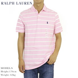 ポロ ラルフローレン クラシックフィット 半袖 カノコ ボーダー ポロシャツ POLO Ralph Lauren Men's "CLASSIC FIT" Mesh Polo US