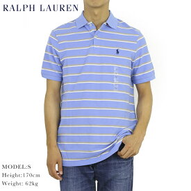 ポロ ラルフローレン クラシックフィット 半袖 カノコ ボーダー ポロシャツ POLO Ralph Lauren Men's "CLASSIC FIT" Mesh Polo US