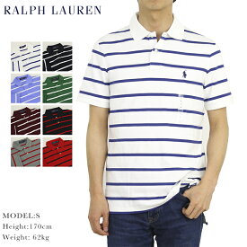 ポロ ラルフローレン ソフトタッチジャージー ボーダー柄 ポロシャツ ワンポイント Ralph Lauren Men's Cotton Jersey Border Polo Shirt US