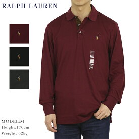 ポロ ラルフローレン クラシックフィット ソフトタッチコットン ジャージー 長袖ポロシャツ POLO Ralph Lauren Men's CLASSIC FIT Cotton Jersey l/s Polo Shirt US