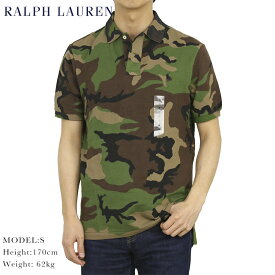 ポロ ラルフローレン クラシックフィット 半袖 カノコ 迷彩プリントポロシャツ POLO Ralph Lauren Men's "CLASSIC FIT" Mesh Polo US