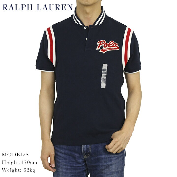 楽天市場】ポロ ラルフローレン カスタムスリムフィット 鹿の子 
