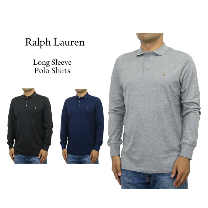 楽天市場 ポロ ラルフローレン クラシックフィット ソフトタッチコットン ジャージー 長袖ポロシャツ Polo Ralph Lauren Men S Classic Fit Cotton Jersey L S Polo Shirt Us Donuts ドーナッツ